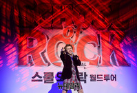 [포토] '스쿨 오브 락' 코너 존 글룰리의 열정적인 무대