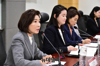 [포토] 발언하는 나경원 자유한국당 원내대표