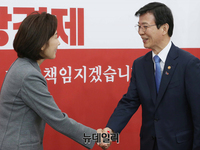 [포토] 나경원 원내대표 찾은 문성혁 해양수산부 장관