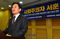 [포토] 인사말 하는 김진태 자유한국당 의원