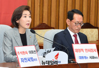 [포토] 이미선 후보자 자진사퇴 요구하는 나경원