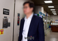 [포토] 법정 나서는 남궁범 삼성전자 부사장
