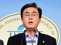 [포토] '김학의 사건' 관련 기자회견 갖는 김태흠