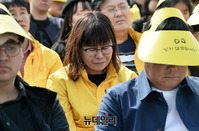 [포토] 세월호 참사 5주기, 눈물 보이는 세월호 유가족