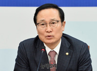 [포토] 발언하는 홍영표 민주당 원내대표