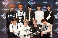 [포토] 9명의 소년들, 신인그룹 '원더나인'