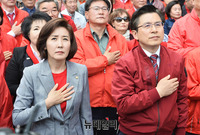 [포토] 광화문광장에 나선 자유한국당 '황교안-나경원'