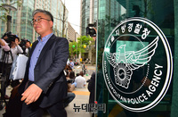 [포토] 김수민 작가 법률대리인 박훈 변호사, 윤지오 고소장 접수