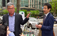 [포토] 윤지오 고소 관련 기자회견 갖는 '박훈-김대오'