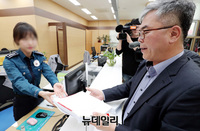 [포토] 김수민 작가, '허위사실·모욕'혐의로 윤지오 고소