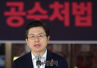 [포토] 자유한국당 철야농성 돌입, 발언하는 황교안