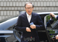 [포토] 재판 참석하는 이명박 전 대통령