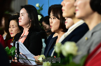 [포토] 자유한국당 "성추행 문희상 국회의장은 사퇴하라"