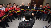 [포토] 패스트트랙 강행 규탄하는 자유한국당