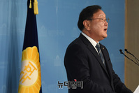 [포토] 원내대표 경선 출마선언 하는 김태년 의원