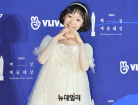 [포토] 삼촌들 미소짓게하는 아역배우 허율