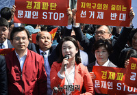 [포토] 문재인정권 규탄하는 신보라 최고위원