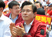 [포토] '문재인 STOP!' 3차 집회 참석한 황교안