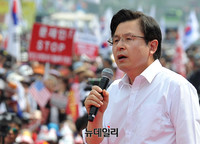 [포토] 한국당 3차 장외집회, 발언하는 황교안 대표