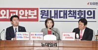 [포토] 文대통령 외교안보 태도 비판하는 나경원