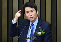 [포토] 더불어민주당 신임 원내대표에 '이인영' 의원 당선