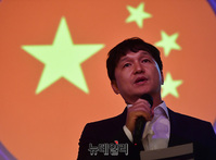 [포토] 중국 전략컨퍼런스, 인사말하는 이재원 인크로스 대표