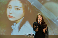 [포토] 송하예, 3년만에 가요계 컴백