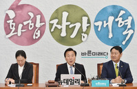 [포토] 北 '식량 지원' 관련 발언하는 손학규 대표