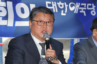 [포토] 모두발언하는 조원진 대한애국당 대표
