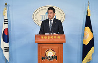 [포토] 오신환, 바른미래당 원내대표 출마 선언
