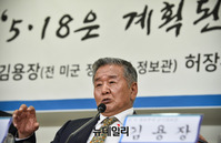 [포토] '전두환, 사살명령' 관련 증언하는 허창환