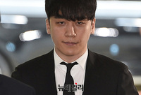 [포토] 영장실질심사 출석하는 승리