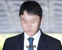 [포토] 영장실질심사 출석하는 유인석 전 유리홀딩스 대표