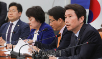 [포토] 원내대책회의, 모두발언 하는 이인영 원내대표