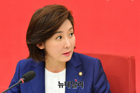 [포토] 5대 중점 정책특위 연석회의, 모두발언 하는 나경원