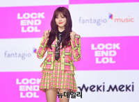 [포토] 위키미키 지수연