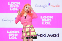 [포토] 위키미키 리나, 오렌지 헤어