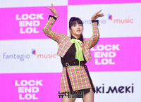 [포토] 위키미키 막내 루시, 상큼미 폭발