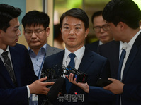 [포토] 영장심사 출석한 강신명 전 경찰청장