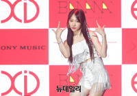 [포토] EXID하늬, 핵인싸 포즈