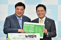 [포토] 서정진 셀트리온 회장 "인천 송도에 25조원 투자하겠다"