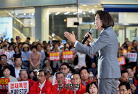 [포토] 대전서 文정권 규탄하는 나경원 원내대표