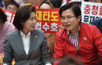 [포토] 대전서 5차 장외집회 이어가는 '황교안-나경원'