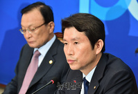 [포토] 모두발언 하는 이인영 더불어민주당 원내대표