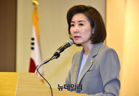 [포토] 언론·사법부 대위기 토론회 축사하는 나경원