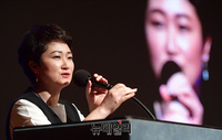 [포토] 국회의몰락 주제로 강연하는 이언주 의원