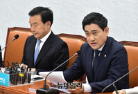 [포토] 발언하는 오신환 바른미래당 원내대표