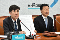 [포토] 손학규 대표 관련 발언하는 하태경 최고위원