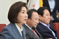 [포토  나경원 "공무원 휴대폰 사찰 말라"
