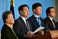 [포토] 하태경 의원 규탄하는 바른미래당 당원들